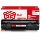 懿品YP CC388A易加粉 黑鼓(带芯片)