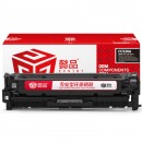 懿品YP CC530A黑鼓(带芯片)