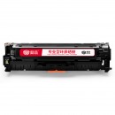 懿品YP CC530A黑鼓(带芯片)