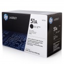惠普（HP）LaserJet Q7551A 黑色硒鼓 51A 