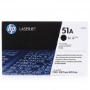 惠普（HP）LaserJet Q7551A 黑色硒鼓 51A 