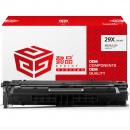 懿品YP C4129X黑鼓 