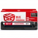 懿品YP CB540A/316/416黑鼓(带芯片)