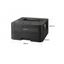 联想（Lenovo）LJ2405 黑白激光打印机