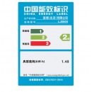 联想（Lenovo）LJ6500 A3黑白激光打印机