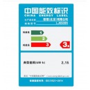 联想（Lenovo） LJ6500DN A3黑白激光有线网络打印机