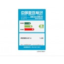 联想（Lenovo）M7615DNA 黑白激光三合一多功能一体机