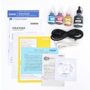 兄弟（brother）DCP-T710W 喷墨多功能一体机