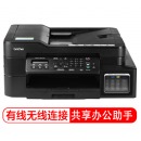 兄弟（brother）MFC-T810W 喷墨多功能一体机