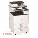 基士得耶（GESTETNER）DSm2625sp A3黑白数码多功能复合机