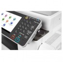 基士得耶（GESTETNER）DSm2630sp A3黑白数码多功能复合机