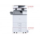 基士得耶 DSc1120 A3彩色数码多功能复合机