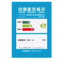 震旦 AD188e数码黑白复合机扫描打印机A3A4多功能复印机