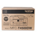 兄弟（brother）MFC-T4500DW A3A4彩色喷墨打印机连供加墨一体机