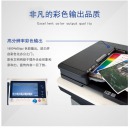 震旦打印机 ADC307数码彩色复合机扫描打印机多功能智能复合机