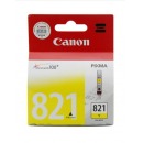 佳能GPI-820/CLI-821墨盒ip3680 ip4760 ip4680 mp558 黄色原装墨盒9ml