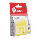 佳能GPI-820/CLI-821墨盒ip3680 ip4760 ip4680 mp558 黄色原装墨盒9ml