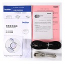 兄弟（brother）HL-L8260CDN 彩色激光打印机