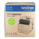 兄弟（brother）MFC-L8900CDW 彩色激光多功能一体机