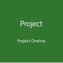 Project Online Professional专业版