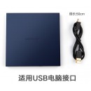 绿联 Type-C外置光驱盘USB-C接台式笔记本电脑刻录机DVD/CD/VCD通用8/CD24倍速 USB款 免装驱动 40576