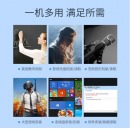 绿联 Type-C外置光驱盘USB-C接台式笔记本电脑刻录机DVD/CD/VCD通用8/CD24倍速 USB款 免装驱动 40576
