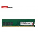 联想（Lenovo） DDR4 2666 8GB 台式机内存条