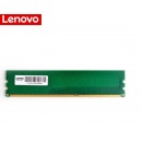 联想（Lenovo） 原装内存条 台式机 8G DDR3(标准电压)--1600MHZ
