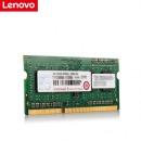 联想（Lenovo） 内存笔记本台式机一体机内存条4G 8G 16G DDR4四代/DDR3三代可选 笔记本8G DDR3L 1600
