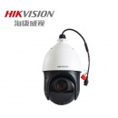 海康威视DS-2DC4223IW-D 200万网络监控球机摄像头红外100米 DS-2DC4420IW-D（400万）