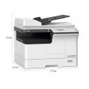 东芝（TOSHIBA）A3黑白复合机e-STUDIO2303AM（主机+双面输稿器+双面器）