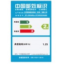 东芝（TOSHIBA）A3黑白复合机e-STUDIO2303AM（主机+双面输稿器+双面器）