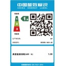 惠普（HP）m433a打印机办公商用复印机A3A4黑白激光一体机打印复印扫描复合机 M433a(标配)