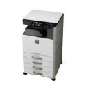 夏普（SHARP）DX-2008UC A3彩色数码复合机 复印机 高配 双面输稿器 20页/分钟、彩色打印复印扫描