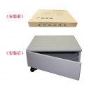 佳能A3大型复印机多功能数码复合机工作台底柜