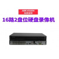 海康威视 DS-7808HQH-K2 8/16路监控硬盘录像机 监控设备主机高清模拟网络同轴录像机 DS-7816HQH-K2（16路+2盘位）