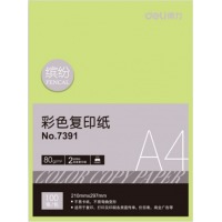 得力（deli）复印纸100张彩色木浆纸草稿纸a4打印纸70g整箱批发 浅绿色80克A4单包100张