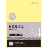 得力（deli）复印纸100张彩色木浆纸草稿纸a4打印纸70g整箱批发 浅黄色80克A4单包100张