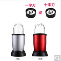 耐欧 Nail小型家用电动食品磨粉机 药片研磨机 五谷药材粉碎机 西药打粉机 150ml 十字刀 红色