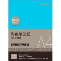 得力（deli）复印纸100张彩色木浆纸草稿纸a4打印纸70g整箱批发 深蓝色80克A4单包100张
