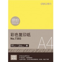 得力（deli）复印纸100张彩色木浆纸草稿纸a4打印纸70g整箱批发 深黄色80克A4单包100张