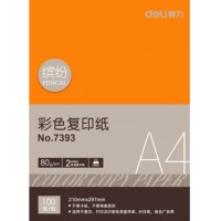 得力（deli）复印纸100张彩色木浆纸草稿纸a4打印纸70g整箱批发 桔色80克A4单包100张