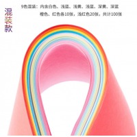 得力（deli）复印纸100张彩色木浆纸草稿纸a4打印纸70g整箱批发 混色装80克A4单包100张