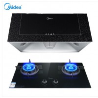 美的 MQ7208
