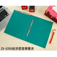 钊盛办公文具用品A4文件夹双强力夹资料夹档案夹试卷夹板夹5个装 蓝红绿黑灰五色 ZS-5205 双弹簧夹（5个装）