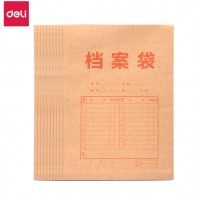 得力(deli) 8384 10只/A4 加厚牛皮纸档案袋 250g 侧宽4cm 文件资料