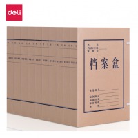 得力(deli)A4无酸牛皮纸档案盒 厚40mm资料盒文件盒5611