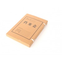 晨光（MG）A4牛皮纸档案盒资料盒文件盒归纳整理盒凭证盒 背宽40mm APYRC612