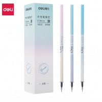 得力(deli)淡雅0.38mm全针管笔芯中性笔签字笔替芯 20支/盒DL-A802