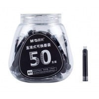 晨光（M&G）黑色直液式可换钢笔墨囊 50支装AIC47623